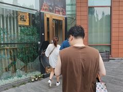 -鮨冠OMAKASE食べ放题(北京首店)