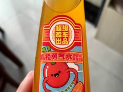 -超级鸡车(曹杨路店)