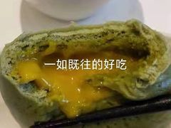 -湛江菜.江南首席(昆山店)
