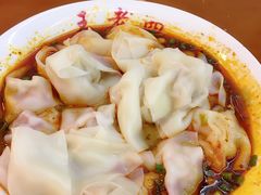 -面爸爸豆瓣抄手(贝森旗舰店)