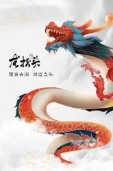 -琅悦月子会所(香格里拉旗舰店)