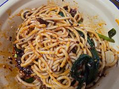 -岳记老成都三味面
