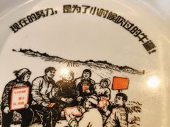 -陈小勺·东北大院(薛家岛店)