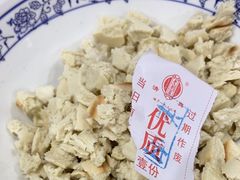 -老刘家泡馍·陕西老字号(钟楼广济街店)