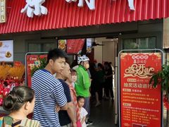 -蔡明纬热干面(长港路店)