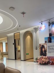 -Yestar艺星医疗美容医院
