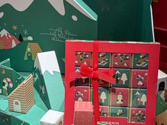 -Laderach 莱德拉(上海环贸iapm店)