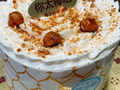 -红花点心局(护国寺店)