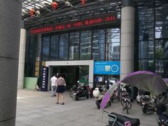 -同人紫荆文体中心·游泳馆(紫荆大厦店)