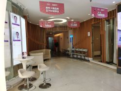 -深圳美莱医疗美容医院