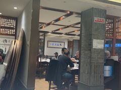 -老半斋(福州路店)
