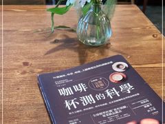 -Ginko银子(青龙街店)