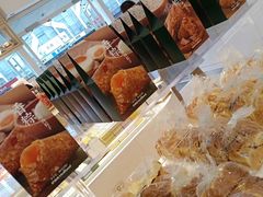 -好利来(马栏广场店)