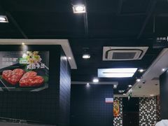 -海底捞火锅(吾悦国际广场店)