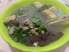 鸭血粉丝汤-笑云开汤包店(网巾市店)