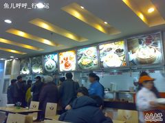 -大富贵(临沂店)