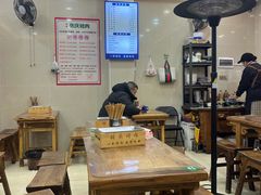 -张庆烤肉·清真
