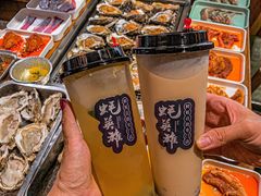 -蚝英雄·自助烤蚝(建设路店)