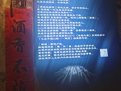 -郑厨私房菜