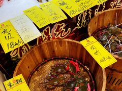 -有腥气私房菜·寻味顺德