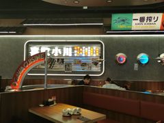 -小川洋风料理(大悦城店)