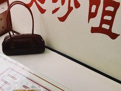 -香港華心糖水鋪(南西总店)