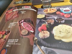 -半悦牛排(龙湖西宸天街店)