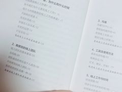 -安利(南京店)