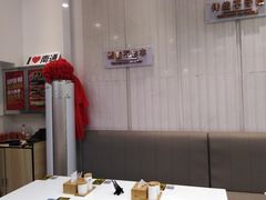 大堂-秦陕印象超级肉夹馍(万达广场西安民乐园店)