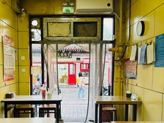 -宝光熏肉鞋底火烧(新街口店)