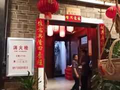 -客家大院·非遗赣南客家菜(郁孤台店)