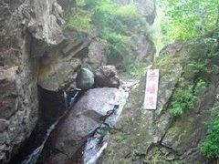 -云岫谷自然风景区