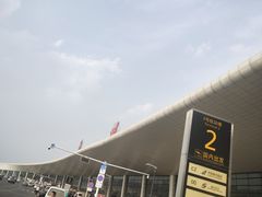-郑州新郑国际机场