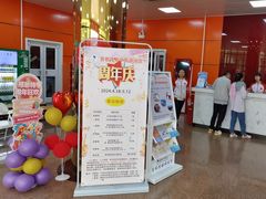 -首都体育学院游泳馆