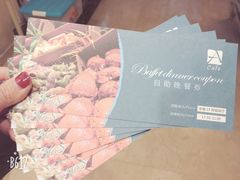 -阿外楼度假酒店-阿咖啡自助餐厅