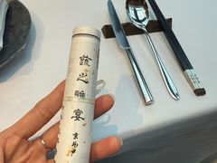 -京兆尹(雍和宫店)