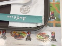 -康师傅私房牛肉面(申虹店)