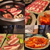 新年愿望🎊猛吃不胖！财！运！旺旺！