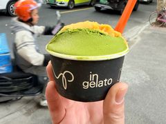 -Dip in Gelato(富民路店)