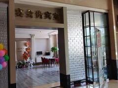 -郑庄脂渣海鲜楼(九水路店)