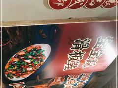 -二孃鸡爪爪(东风路总店)