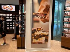 -Laderach 莱德拉(上海环贸iapm店)