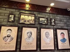 -老厨家(中央大街西七道街店)
