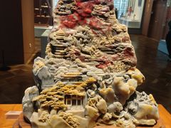 -北京工艺美术博物馆