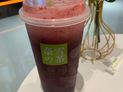-奈雪的茶(金鹰广场店)