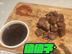 -俏牛哥鲜牛肉牛肆馆(重庆天地店)