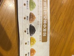 -乐忻皇朝(上海中心大厦店)