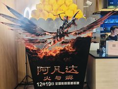 -港汇恒隆广场