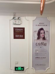 -顺德壹加壹美容医院