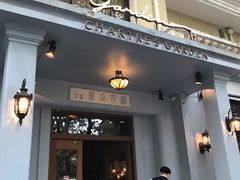 门面-夏朵花园(复兴西路店)